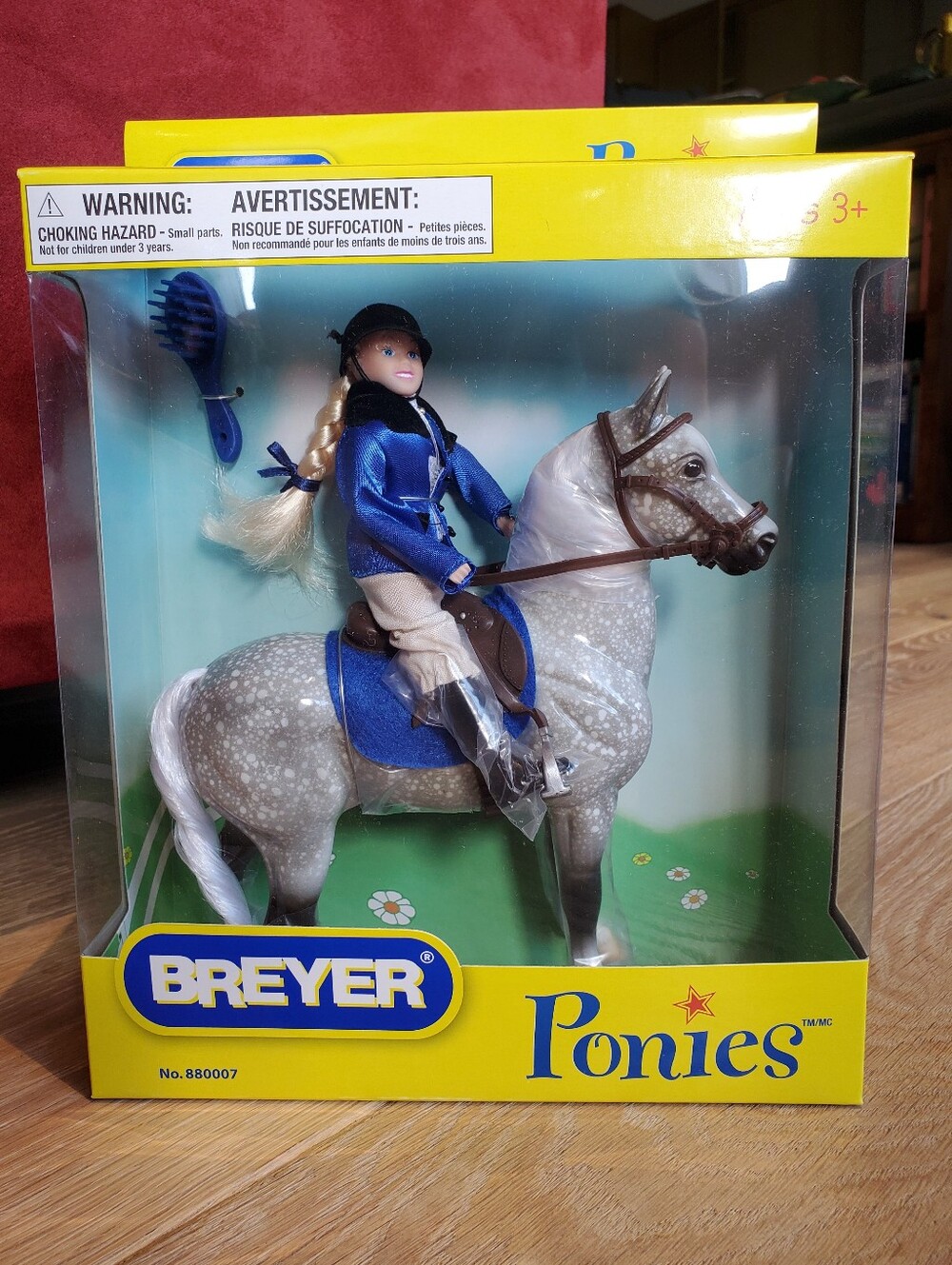 Breyer "Ponies", #7035, New In Box